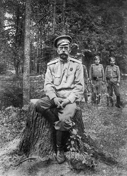 Car Mikołaj II