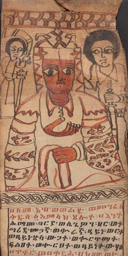 Rękopis koptyjski